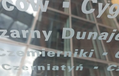 Czarny Dunajec at the USHMM in Washington